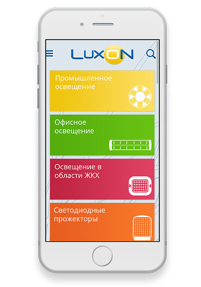 Мобильная версия сайта LuxON