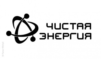 Двухцветная версия логотипа
