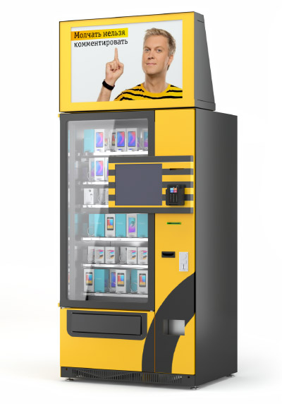 3D-модель вендингового автомата