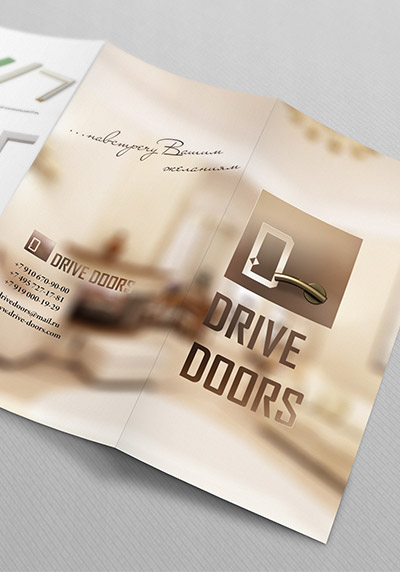 Дизайн и верстка буклета Drive Doors Эмаль