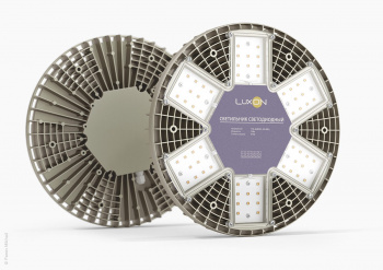 Визуализация led-светильника LuxON WebStar
