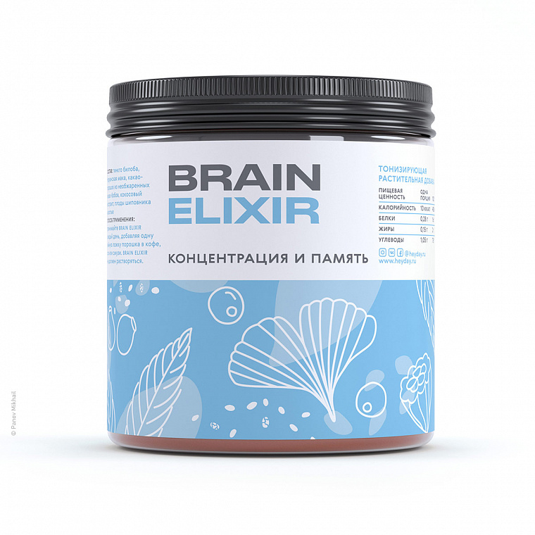 Визуализация баночки с элексиром Brain Elixir
