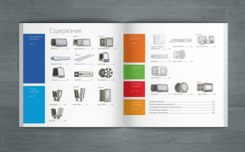 Дизайн и верстка каталога продукции АТОН 2015