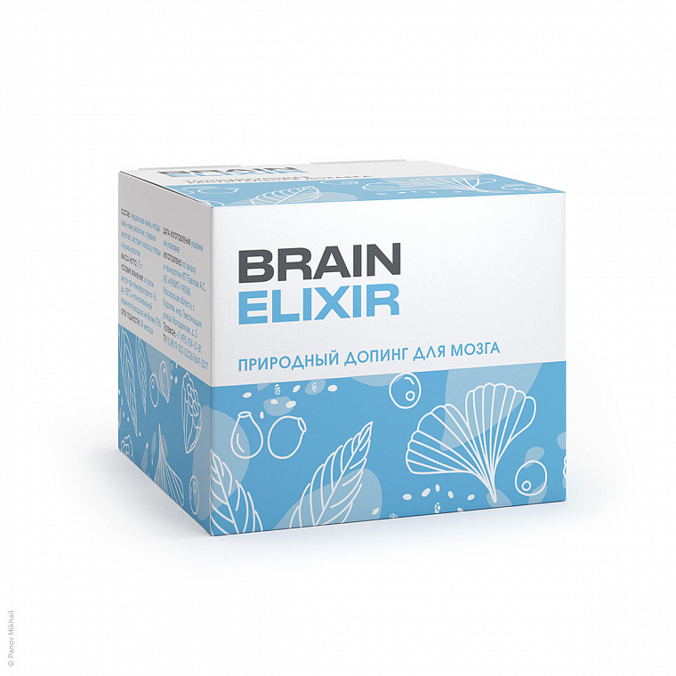 Визуализация упаковки Brain Elixir