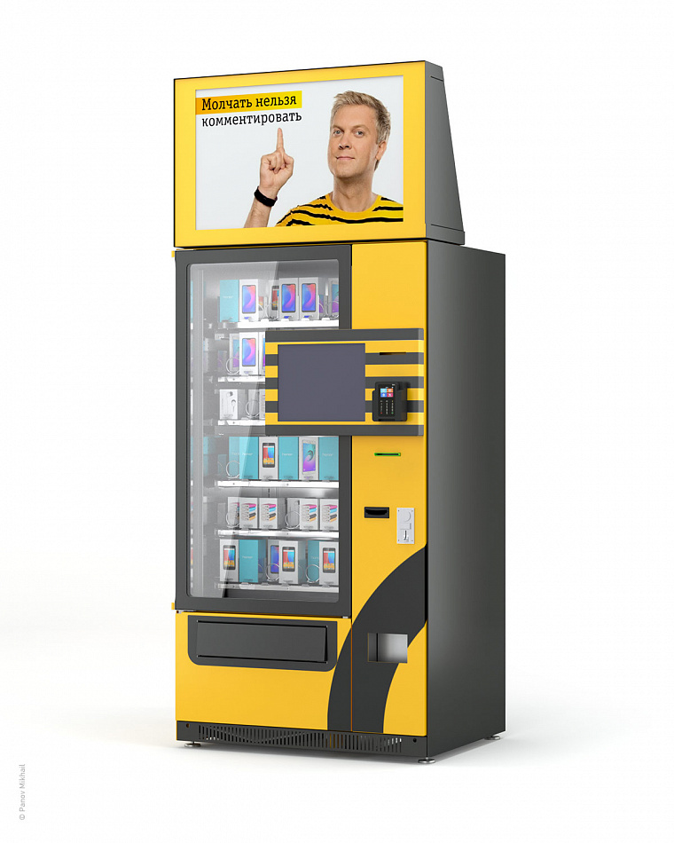 3d-визуализация вендингового автомата (вариант с рекламным лайтбоксом)