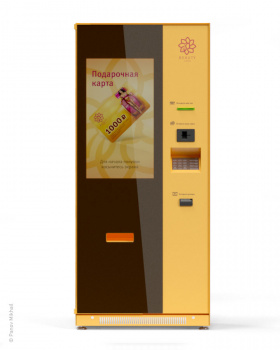 3D-визуализация вендингового автомата по продаже пластиковых карт